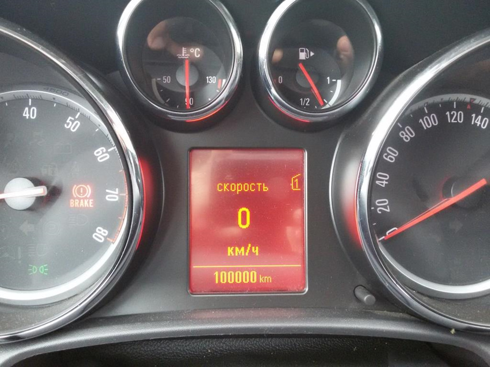 Ну и красивые цифры в историю моего авто — пополнение в рядах пробега за сотку… — Opel Astra J