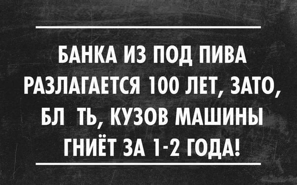 Фото в бортжурнале Lada Гранта Лифтбек (1G)