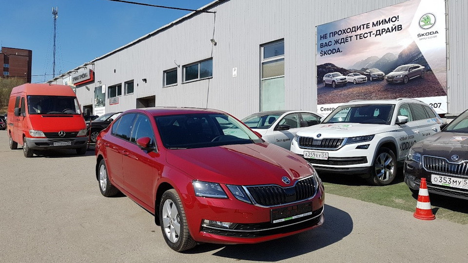 Skoda Octavia