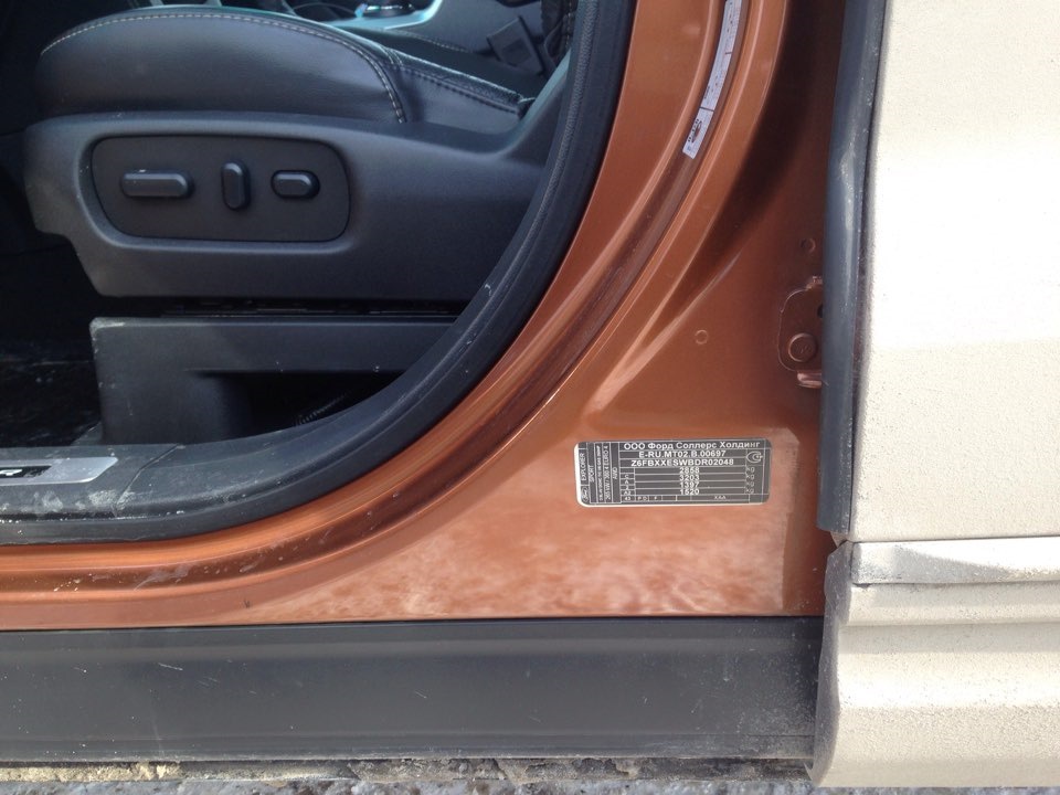 Фото в бортжурнале Ford Explorer (5G)