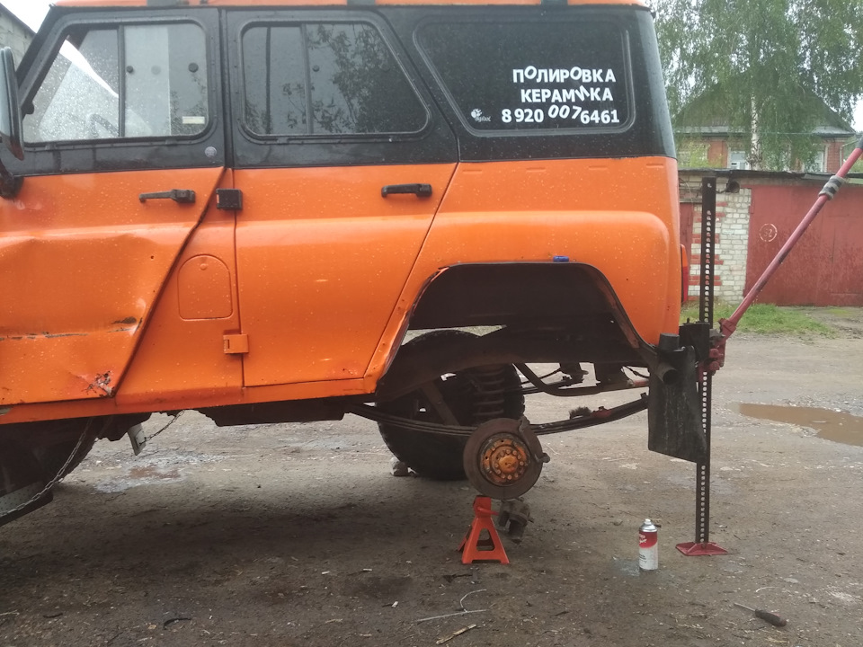 Фото в бортжурнале УАЗ 31519