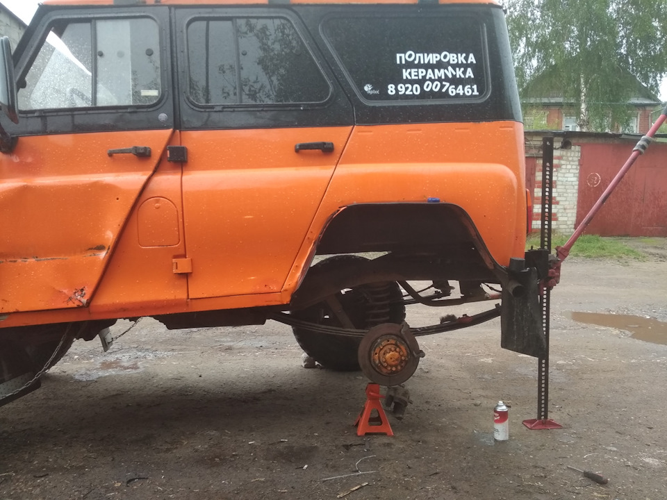 Фото в бортжурнале УАЗ 31519
