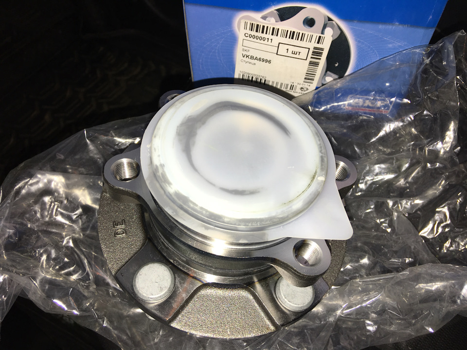 Фото в бортжурнале Nissan Qashqai (1G). Запчасти на фото: VKBA6996