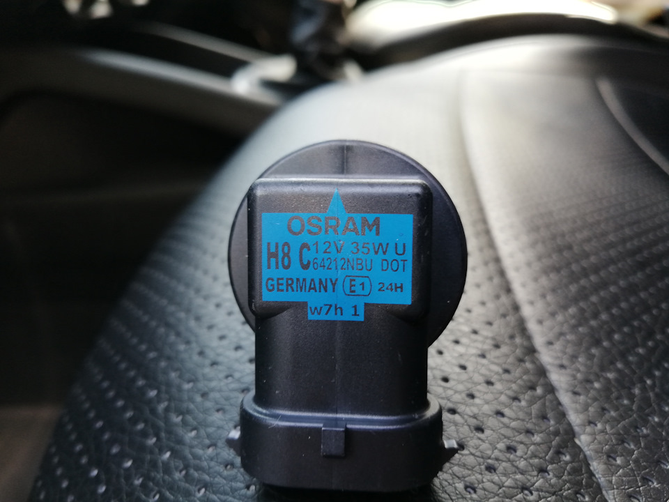 Night Breaker Unlimited — H8 — KIA Rio (3G)