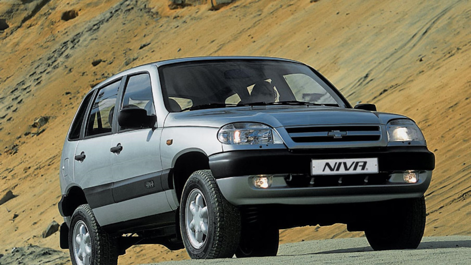 Chevrolet Niva