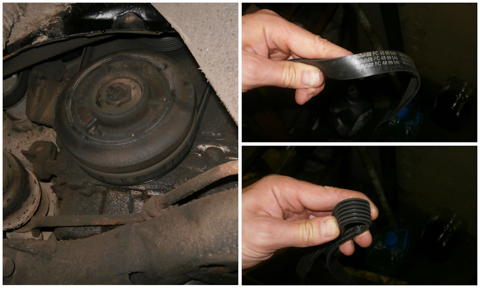 Фото в бортжурнале Saab 9-5 (1G)