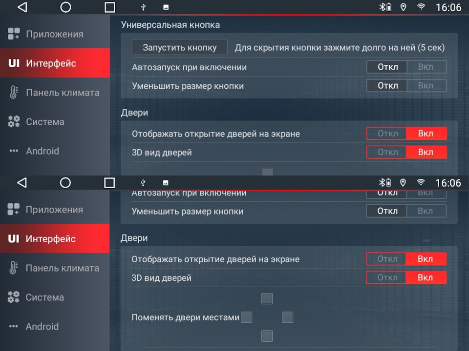 Фото в бортжурнале Volkswagen Touareg (1G)