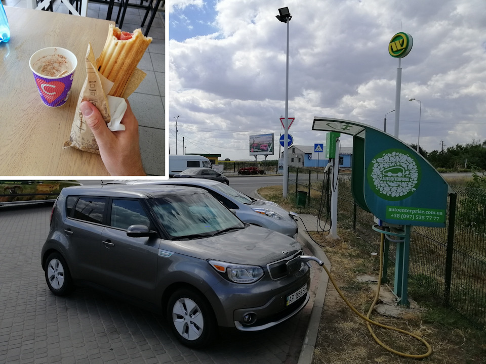 Одних — зарядить, других — накормить! И смотри — не перепутай! — KIA Soul EV (2G). Found on photo: S3577
