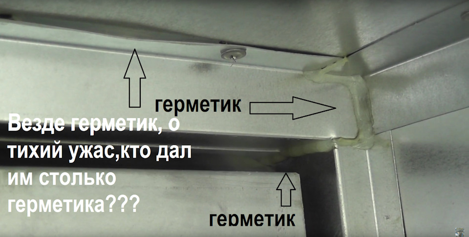 качество грузовой надстройки. — ГАЗ Газель