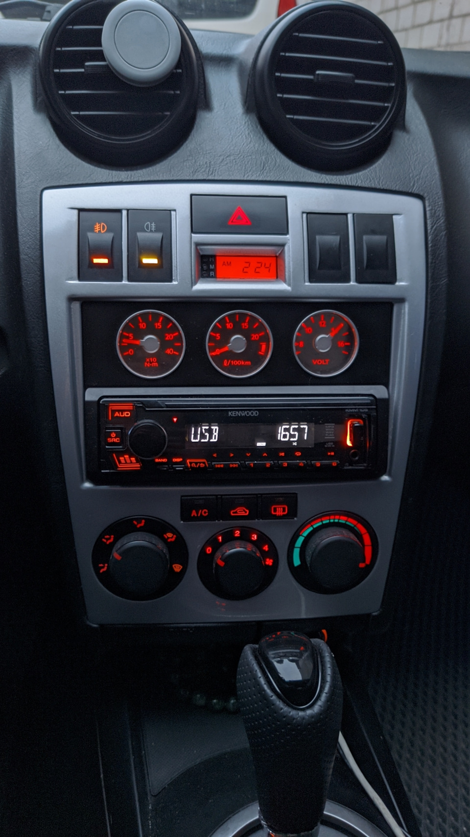 Фото в бортжурнале Hyundai Coupe (GK)