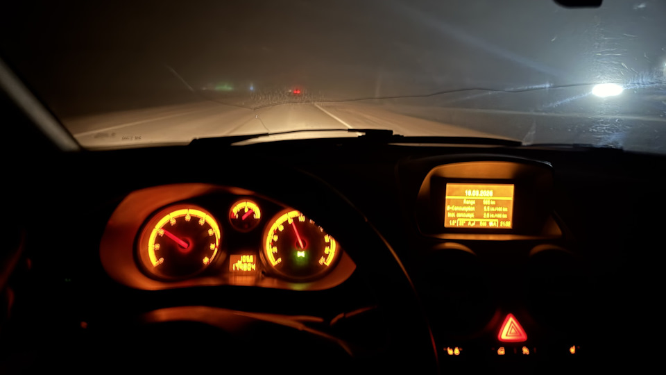 Opel Corsa Мелкая