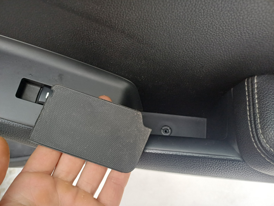 Фото в бортжурнале KIA Cerato (3G)