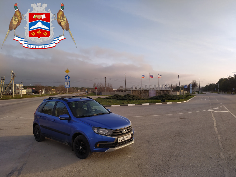 Фото в бортжурнале Lada Гранта Хэтчбек