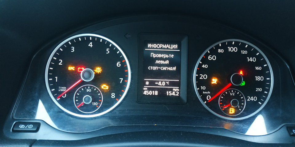 Фото в бортжурнале Volkswagen Tiguan (1G)
