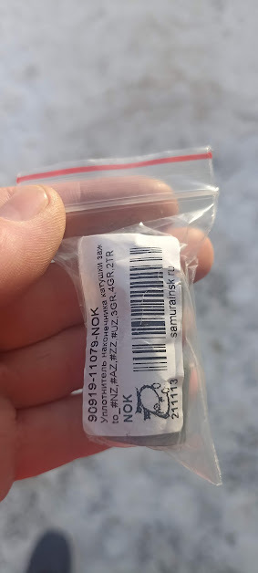 Фото в бортжурнале Toyota Vitz (10)