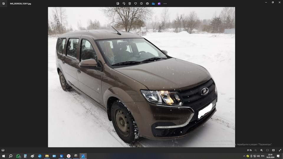 Lada Largus Ларгус ФЛ 90л.с.Ларочка