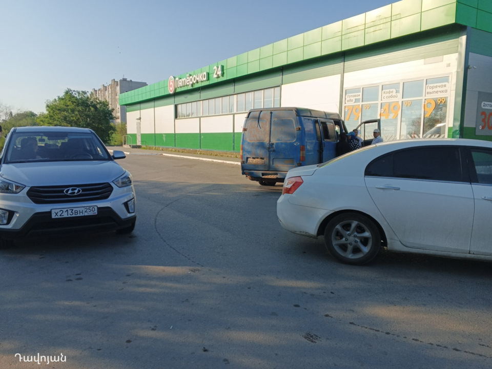 Photo from the logbook Hyundai Creta (1G)