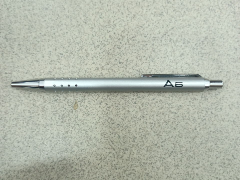 Фото в бортжурнале Audi A6 (C6)