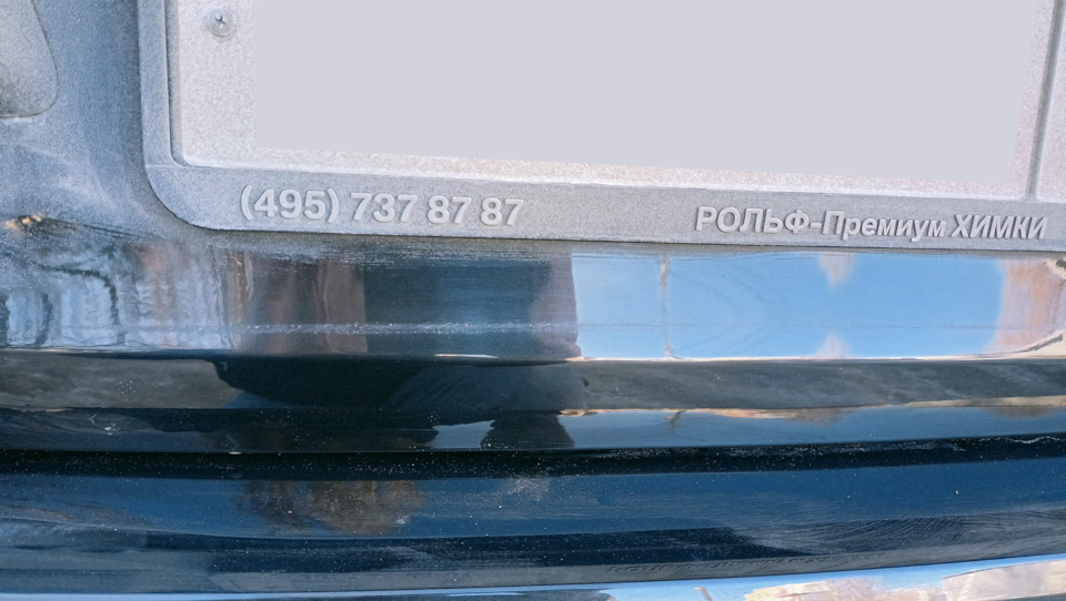 Фото в бортжурнале BMW 5 series (G30)