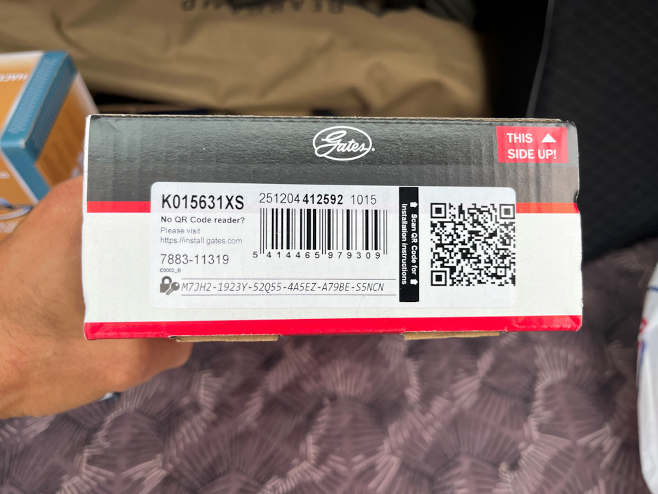Комплект ГРМ GATES — Lada XRAY. Запчасти на фото: KO15631XS, 788311319