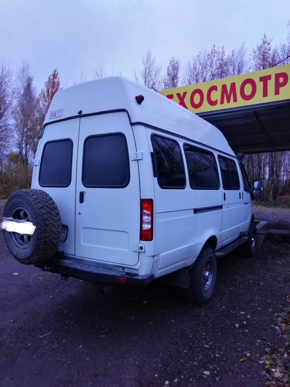 Photo from the logbook GAZ Gazelle
