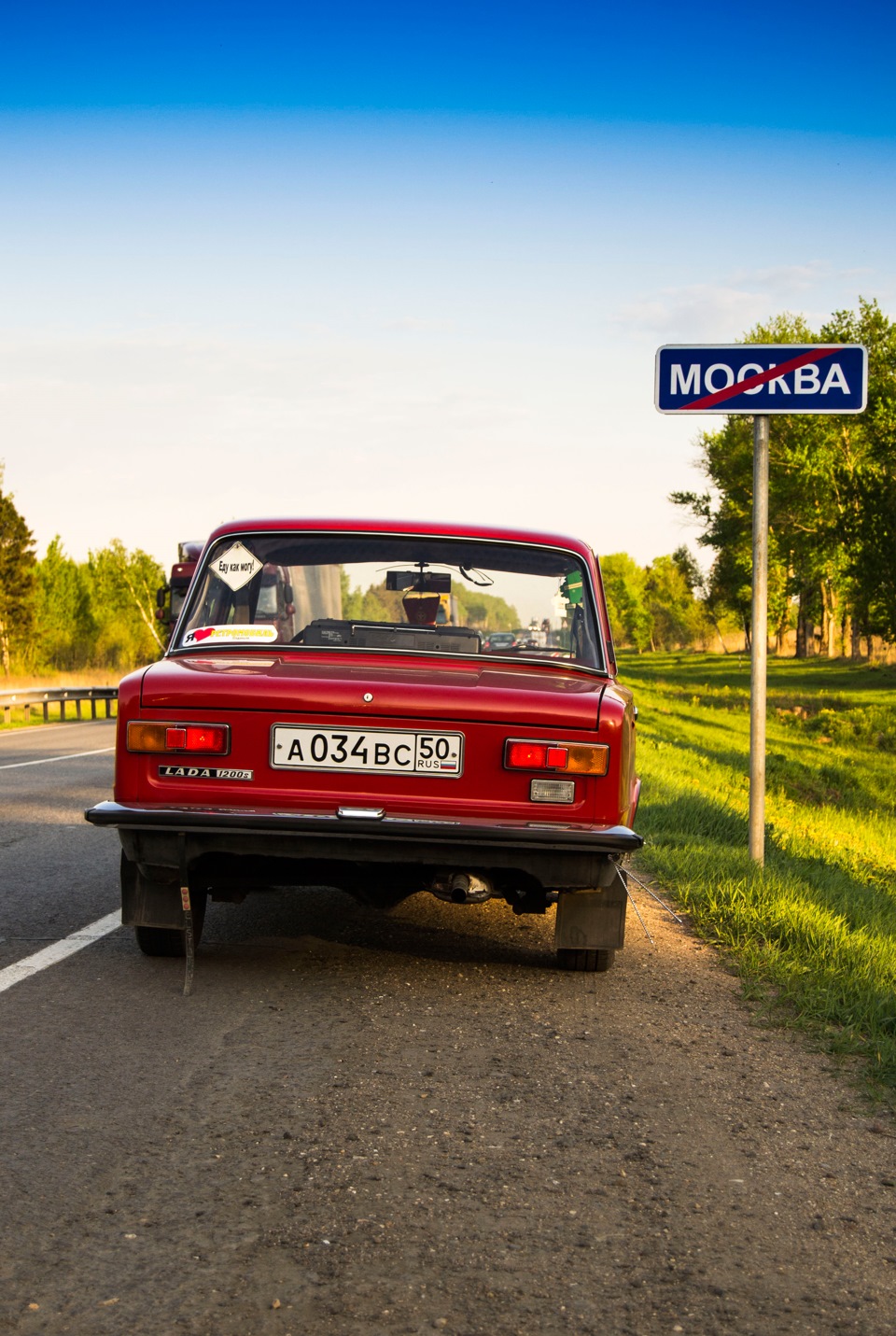 Фото в бортжурнале Lada 21013