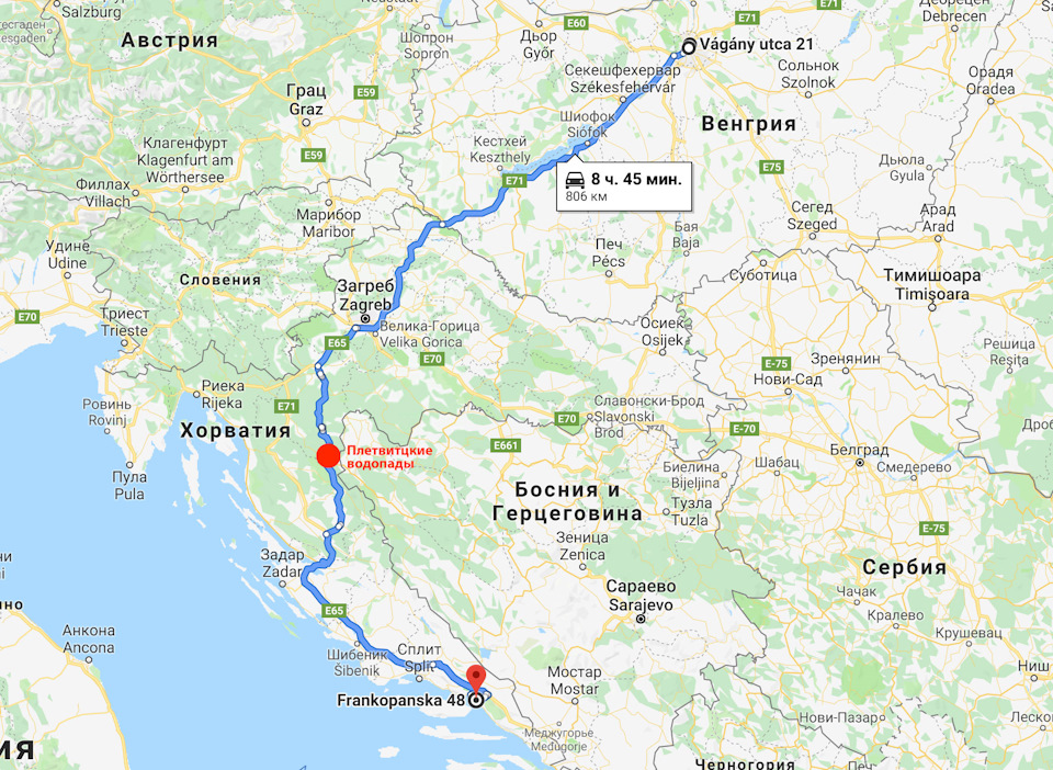 День 3. Плетвитские водопады, Брела — BMW 3 series Coupe (E46)