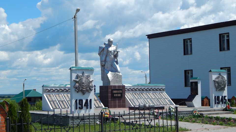 Фото в бортжурнале Lada Гранта Лифтбек (1G)