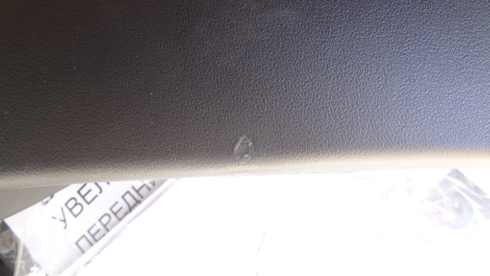 Фото в бортжурнале Renault Duster (1G)