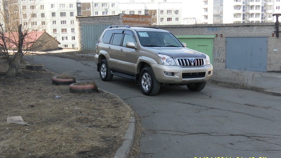 Toyota Land Cruiser Prado