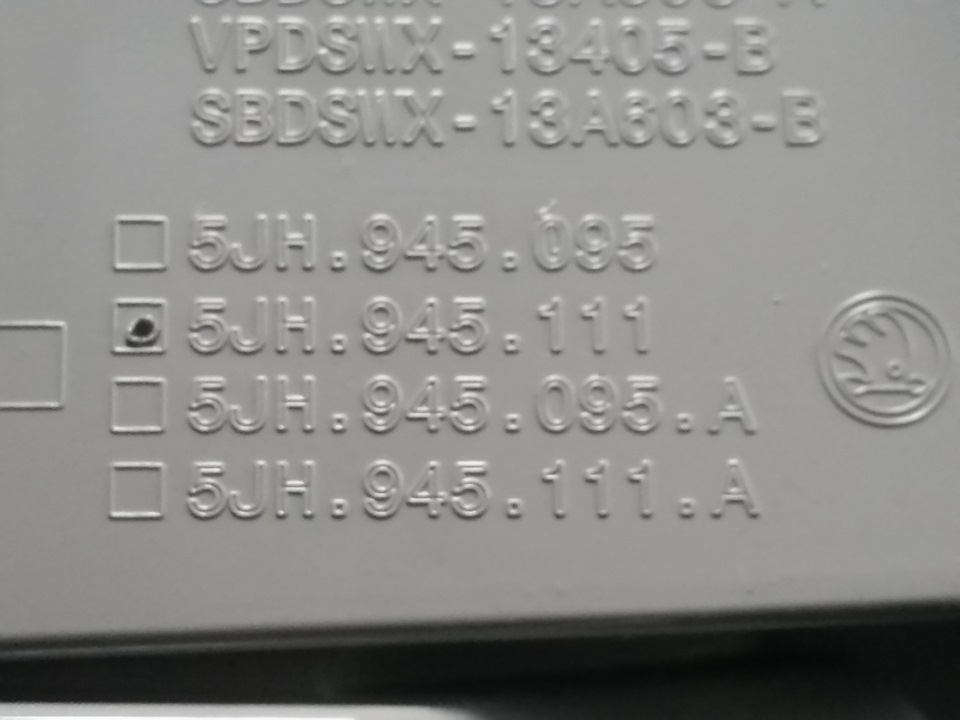 для rapida целых 4 модификации — Skoda Rapid (1G)