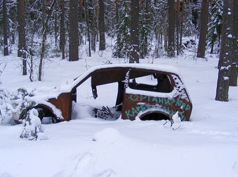 Фото в бортжурнале Hyundai Galloper