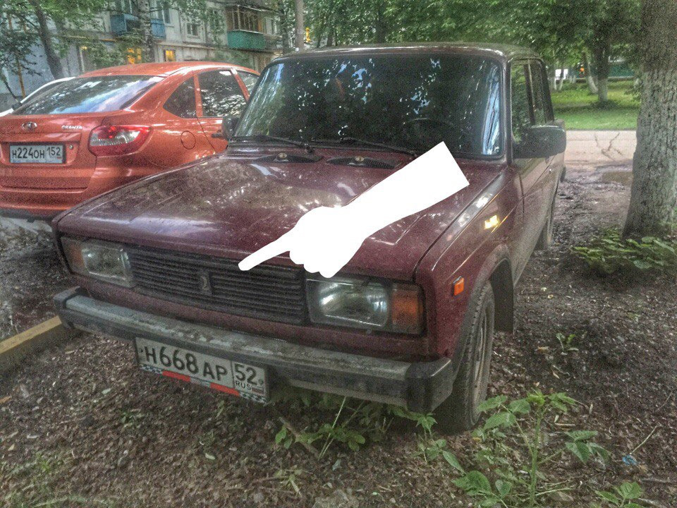 5-ка — Lada 21053