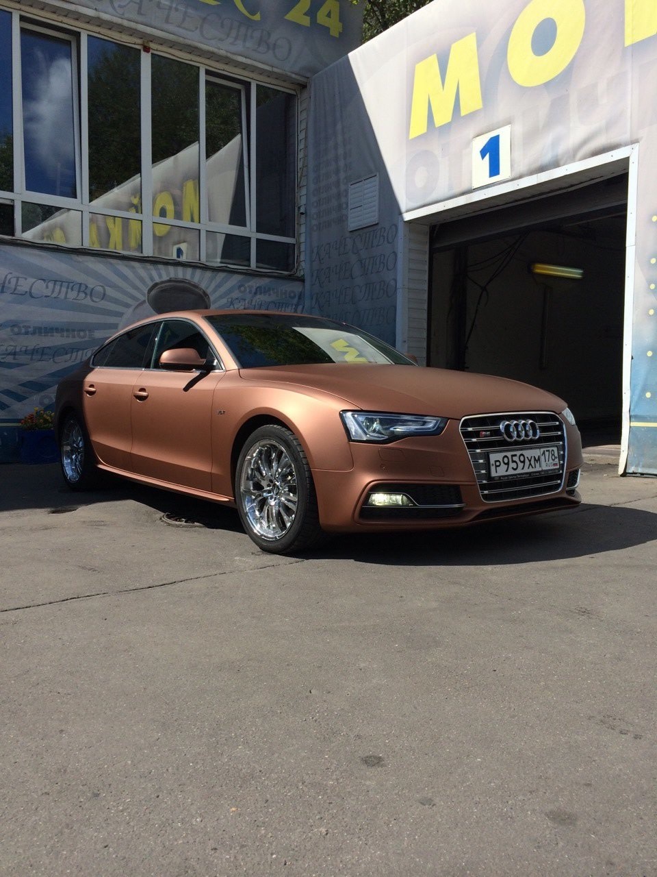 Photo from the logbook Audi S5 Sportback (1G)