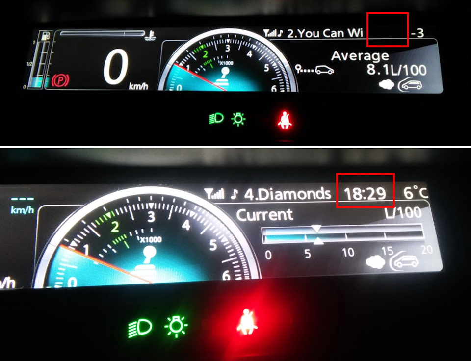 12. Место для часов (сверху), ниже Сергей их уже активировал — Renault Grand Scenic III