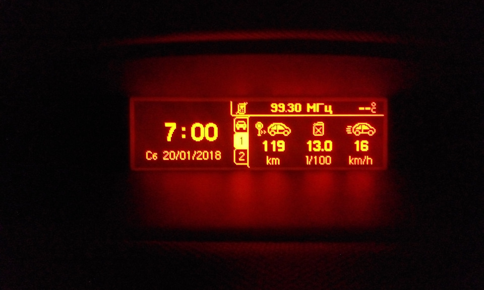 на работе — Peugeot 408 (1G)
