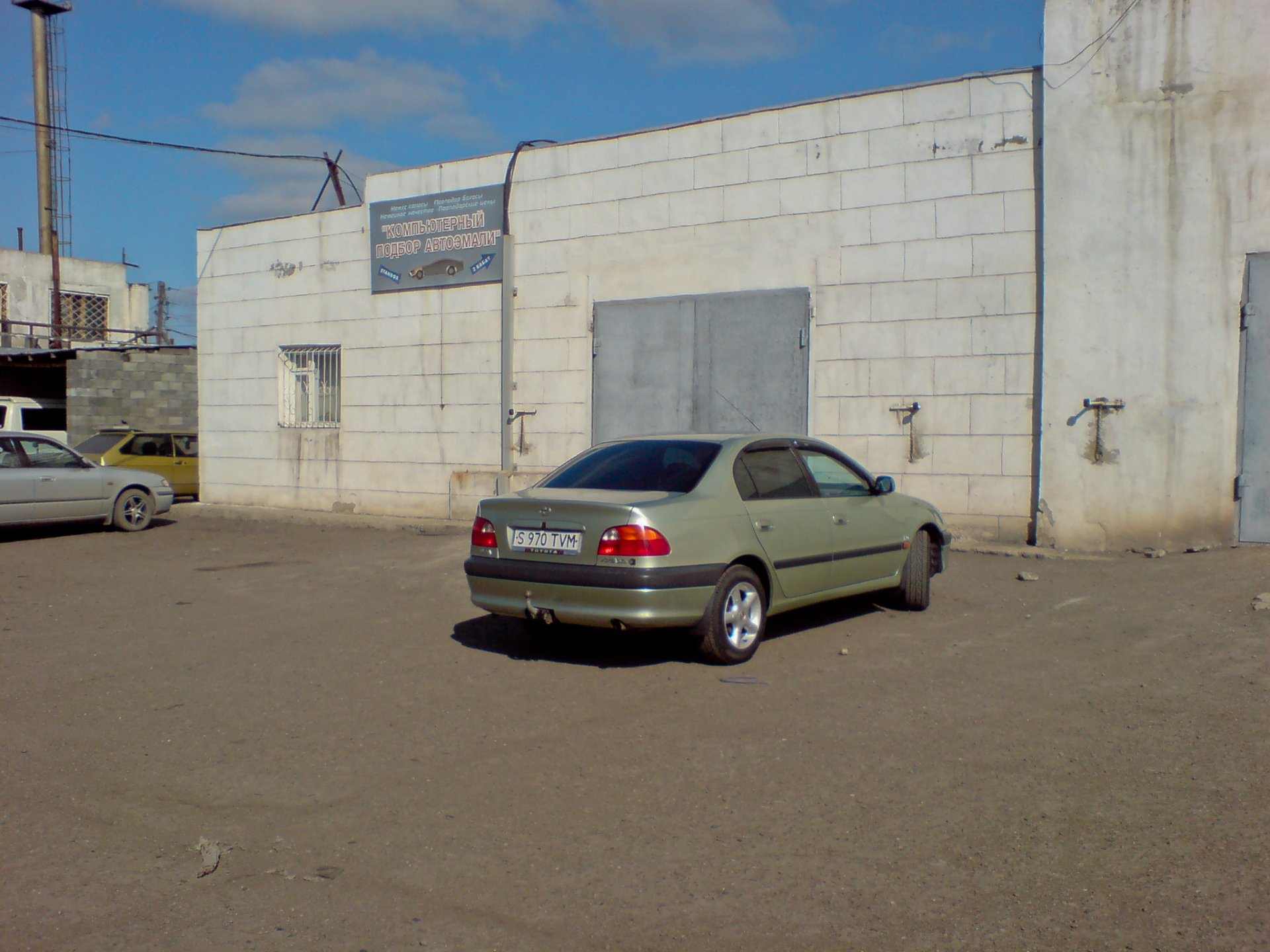 Фото в бортжурнале Toyota Avensis I