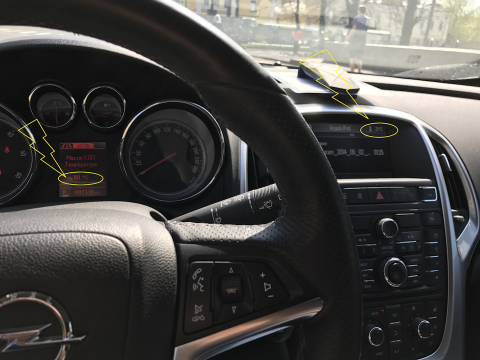 Фото в бортжурнале Opel Astra J GTC