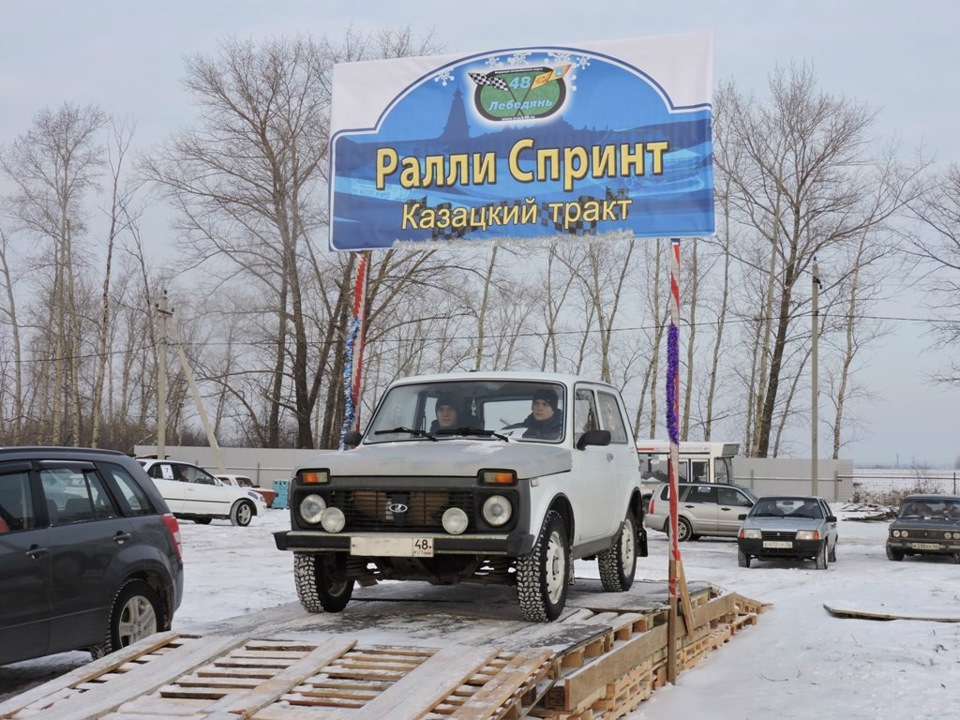 Фото в бортжурнале Lada 4x4 3D
