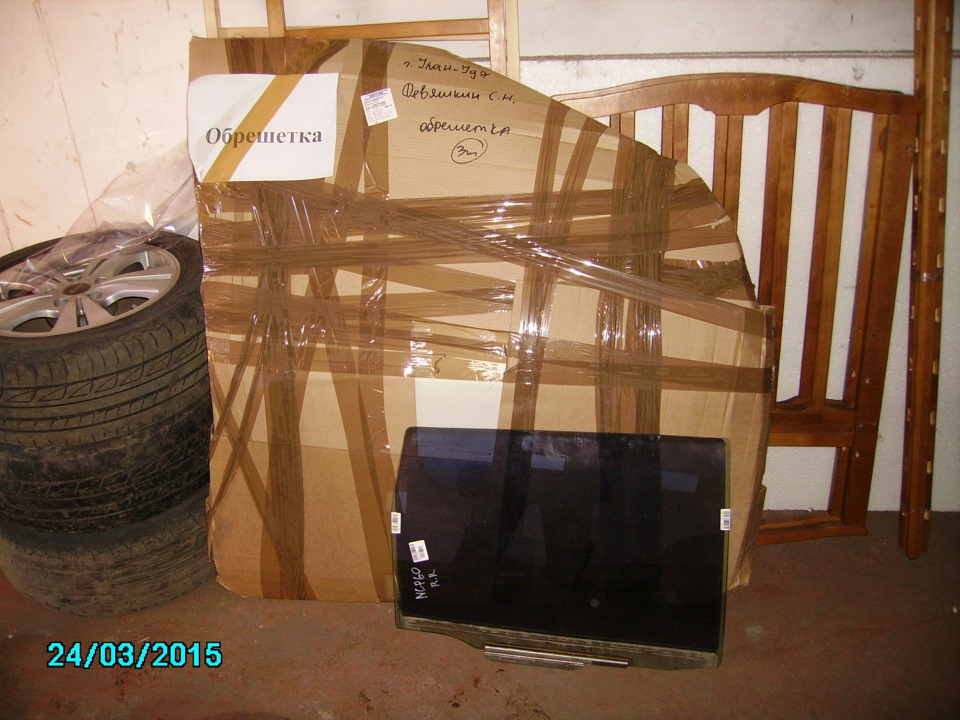 Photo from the logbook GAZ 31029