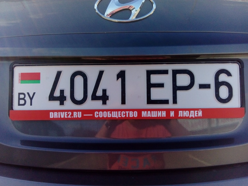 Photo from the logbook Hyundai Solaris (1G)