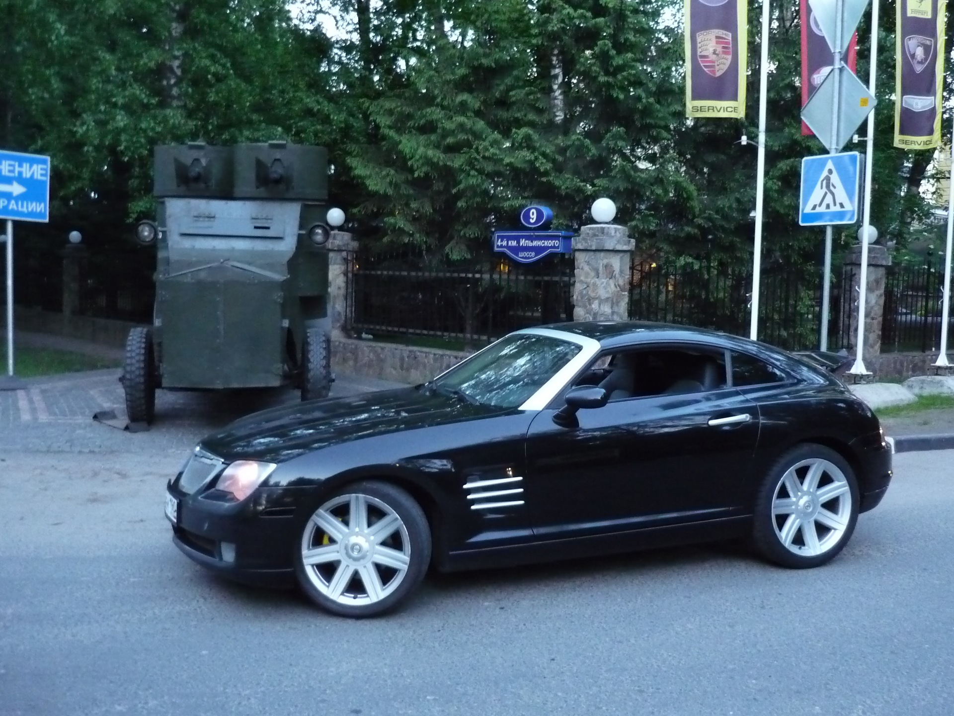 БТР vs Crossfire — Chrysler Crossfire