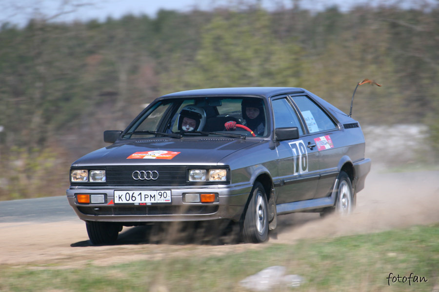 Фото в бортжурнале Audi 80 (B4)