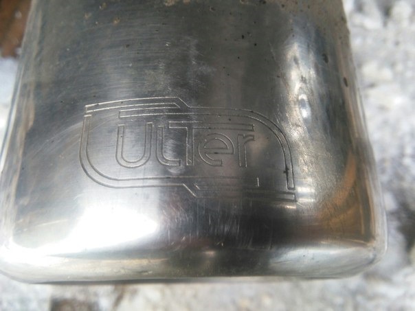 ULTER — Lada 2114