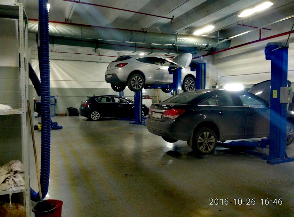 Photo from the logbook Opel Astra J