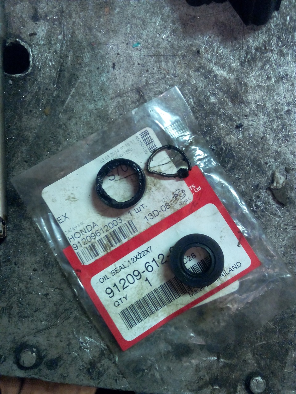 Фото в бортжурнале Mazda 626 IV (GE). Запчасти на фото: 91209612003