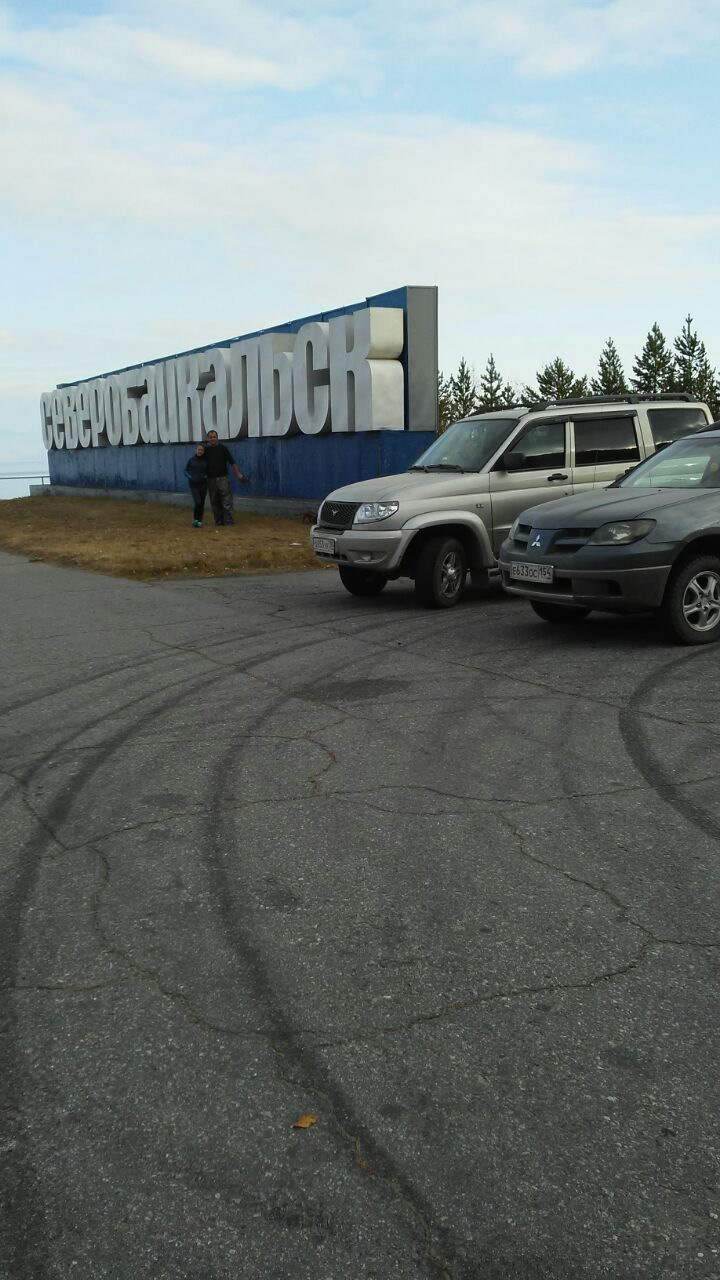 Фото в бортжурнале Mitsubishi Outlander (1G)