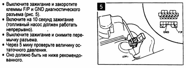 Фото в бортжурнале Mazda MX-3