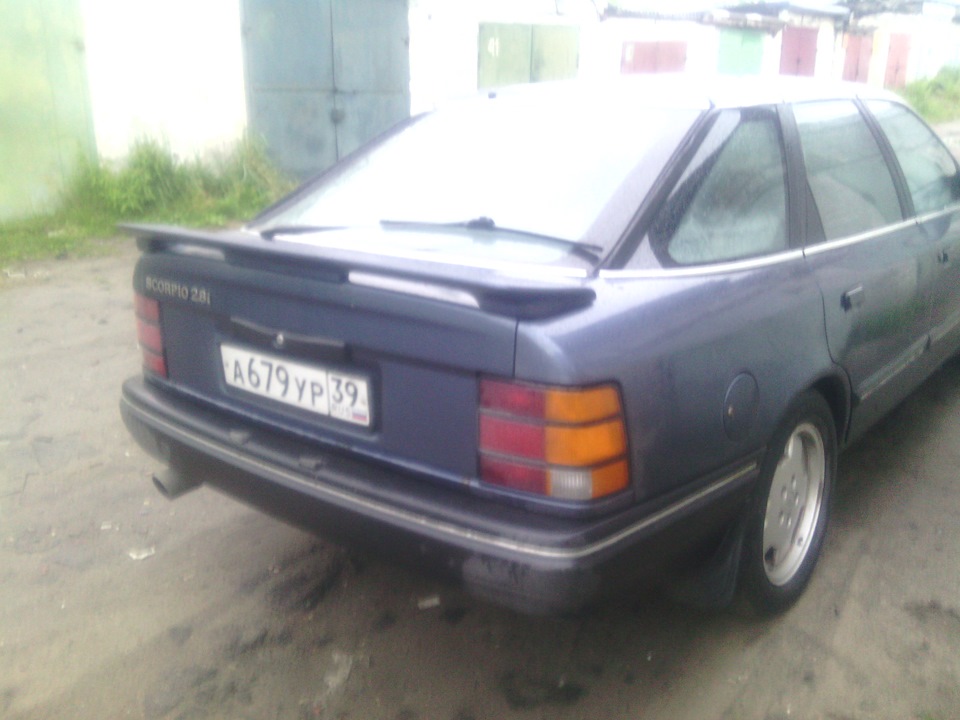 Фото в бортжурнале Ford Scorpio I