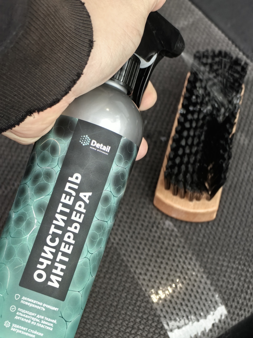 Очиститель интерьера DETAIL Ultra Clean Adapted Series — Nissan X